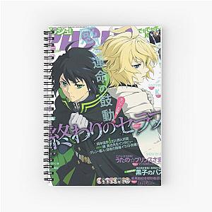 seraph of the end Spiral Notebook