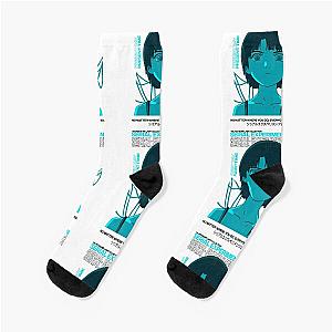 Serial Experiments Lain Aesthetic Retro Socks