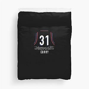 Seth Curry Jersey Sticker Duvet Cover

(I removed the weird characters, which were none in this case)