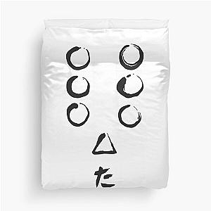 BEST SELLER - Seven Samurai Logo (Black Version) Duvet Cover