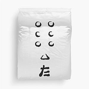 Seven Samurai Duvet Cover