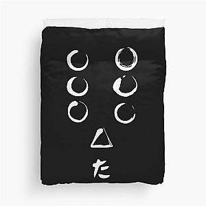 Seven Samurai Duvet Cover