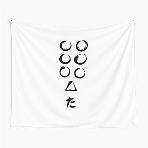 Seven samurai flag logo  Tapestry