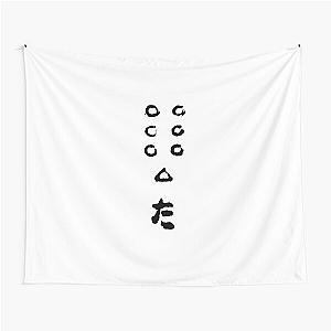 Seven Samurai Flag Logo  Tapestry