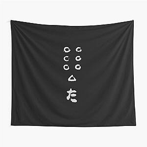 Seven Samurai Flag Logo  Tapestry