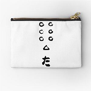 Seven Samurai Flag Logo  Zipper Pouch