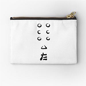 Seven Samurai Zipper Pouch