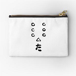 SEVEN SAMURAI  Zipper Pouch