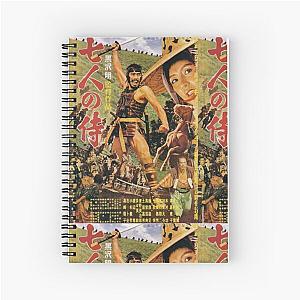 Akira Kurosawa Seven Samurai  Spiral Notebook