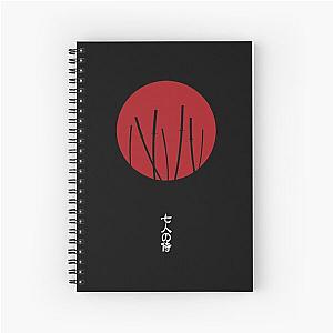 Seven Samurai Classic . Spiral Notebook