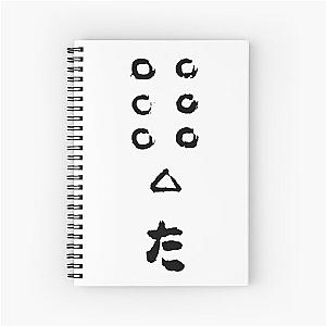 seven samurai - white background Spiral Notebook