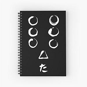 BEST SELLER - Seven Samurai Logo Spiral Notebook