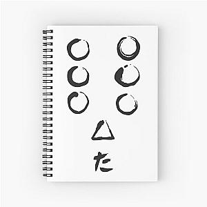 BEST SELLER - Seven Samurai Logo (Black Version) Spiral Notebook