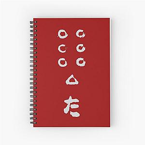 Seven Samurai Flag Logo  Spiral Notebook