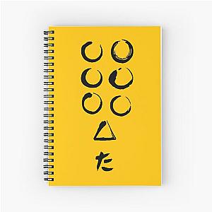 Seven samurai flag logo  Spiral Notebook