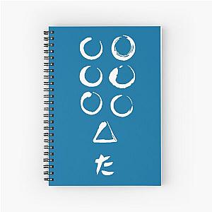 Seven samurai flag logo  Spiral Notebook