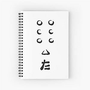 Seven Samurai Spiral Notebook