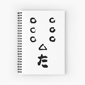 SEVEN SAMURAI  Spiral Notebook