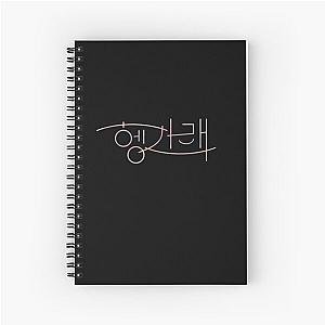 SEVENTEEN  Spiral Notebook