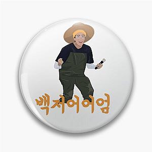 wonwoo 백저어어엄 (Going Seventeen: Planting Rice and Making Bets) Pin