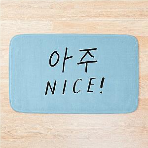 Aju Nice! SEVENTEEN VERY NICE Kpop inspired design. BLUE VERSION Bath Mat