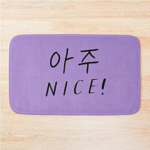 Aju Nice! SEVENTEEN VERY NICE Kpop inspired design. Purple VERSION Bath Mat