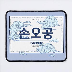 Super Seventeen Mouse Pad