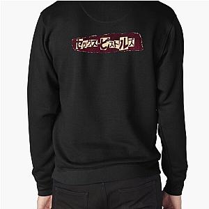 Sex Pistols in Japanese Sweatshirt