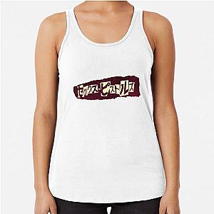 Sex Pistols Japanese Racerback Tank Top
