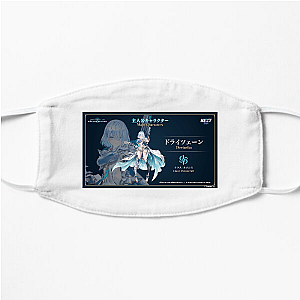 Beyond Luck – Shadowverse Style Shadowverse Worlds Beyond Face Masks