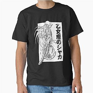 Shaka Virgo Classic T-Shirt