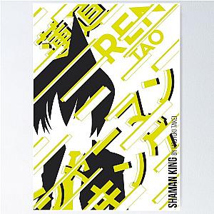 Ren Tao Shaman King Poster