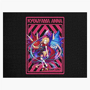 SHAMAN KING KYOUME ANNA Jigsaw Puzzle
