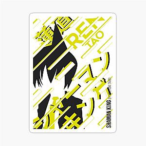 Ren Tao Shaman King Sticker