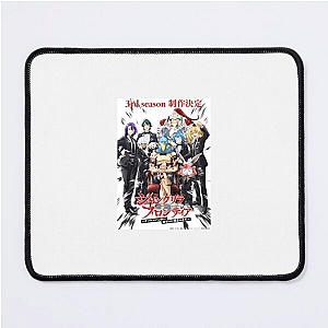 Hardcore Player’s Quest Shangri La Frontier Mouse Pads