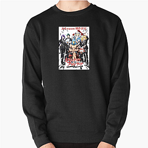 Hardcore Player’s Quest Shangri La Frontier Sweatshirts