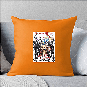 Hardcore Player’s Quest Shangri La Frontier Pillows Cover