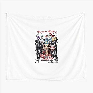 Hardcore Player’s Quest Shangri La Frontier Tapestries