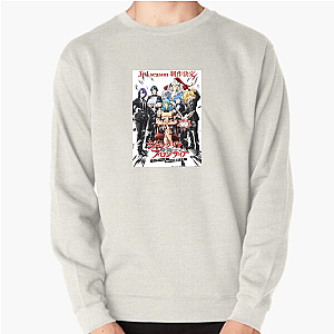 Hardcore Player’s Quest Shangri La Frontier Sweatshirts
