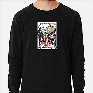 Hardcore Player’s Quest Shangri La Frontier Sweatshirts