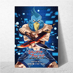 Digital Beast Hunt Shangri La Frontier Posters