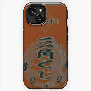 Shenmue Raffle Box Shenmue iPhone Tough Case