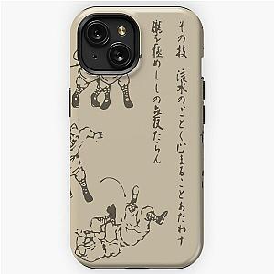 Shenmue Arm Break Fire Shenmue iPhone Tough Case