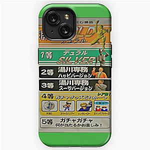 Shenmue Abe Store Prize Flyer Shenmue iPhone Tough Case