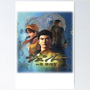 Shenmue - Box Art Poster