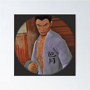 Shenmue Iwao Hazuki Shenmue Poster