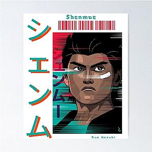 Ryo Hazuki - Shenmue Poster