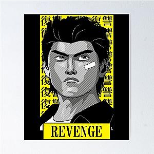 Shenmue - Ryo Hazuki Revenge Classic  Poster