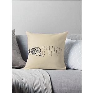 Shenmue Mysterious Scroll Shenmue Throw Pillow