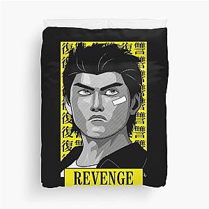 Shenmue - Ryo Hazuki Revenge Classic  Duvet Cover